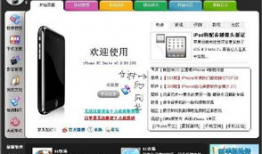 91直播手机地址,畅享指尖直播新体验